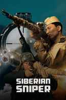 Siberian Sniper Poster 5