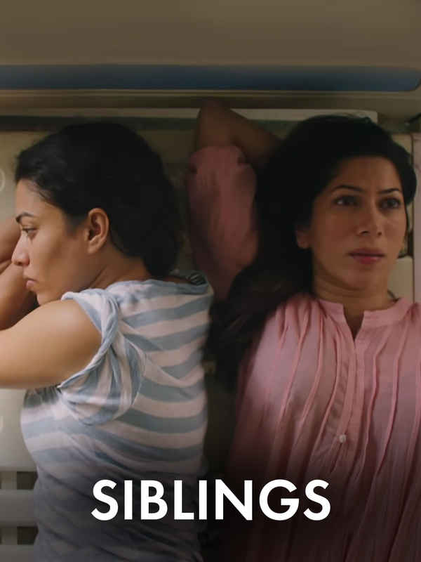 Siblings Poster 1