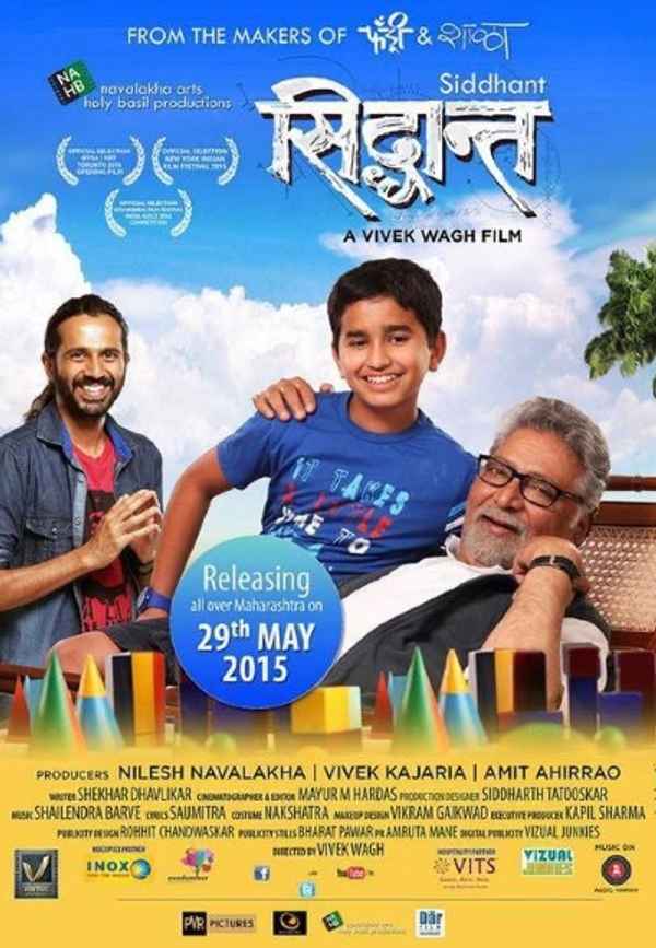 Siddhant Poster 2