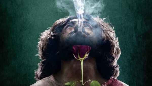 Siddharth Roy (సిద్ధార్థ్ రాయ్) Poster 2