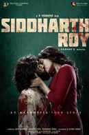 Siddharth Roy (సిద్ధార్థ్ రాయ్) Poster 5