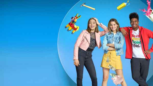 Side Hustle Poster 6