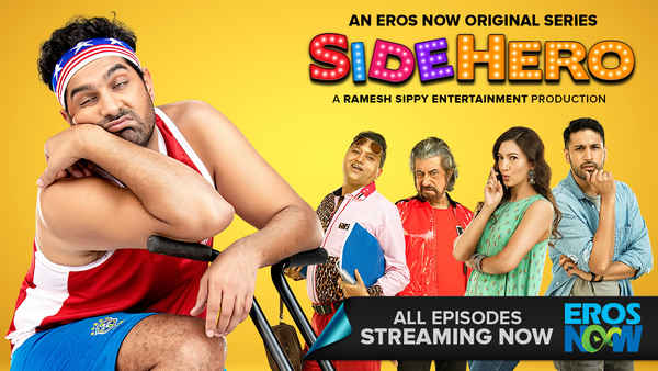 SideHero Poster 4