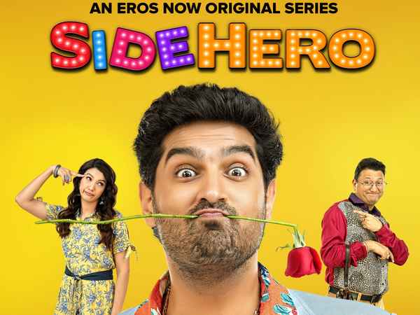 SideHero Poster 1