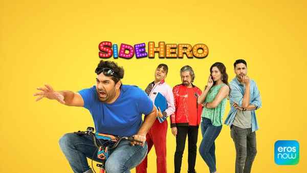 SideHero Poster 7