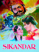 Sikandar Poster 1