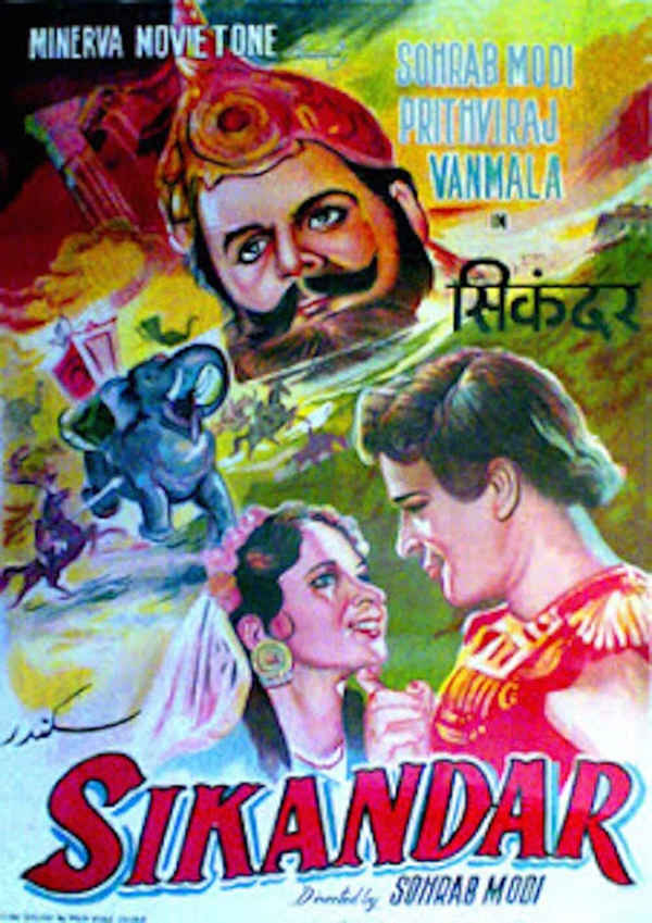Sikandar Poster 4