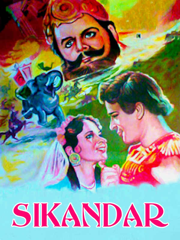 Sikandar Poster 3