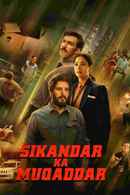 Sikandar Ka Muqaddar (सिकंदर का मुकद्दर) Poster 3