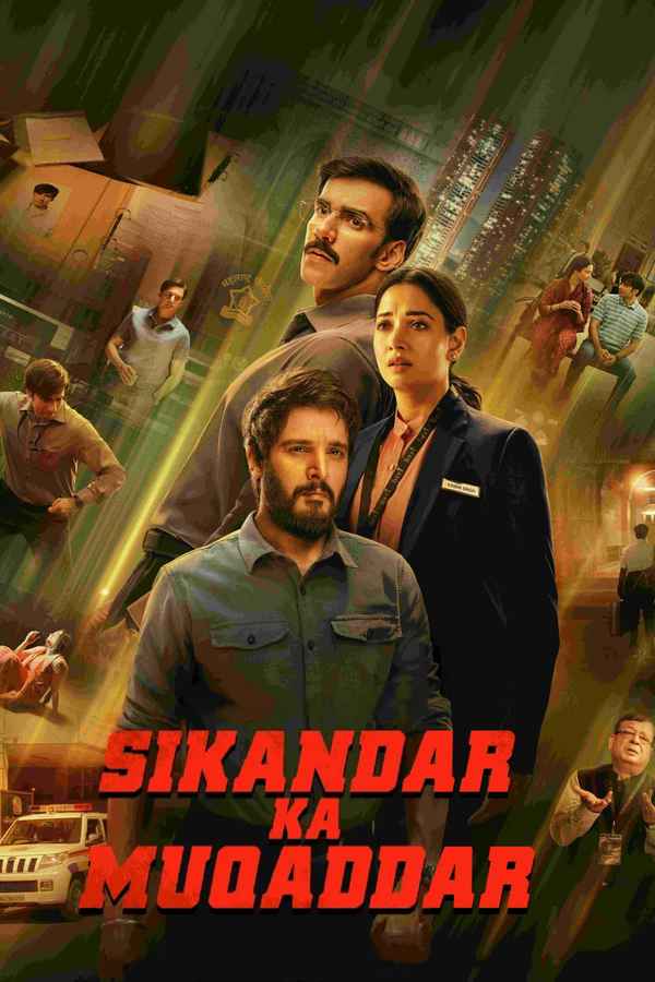 Sikandar Ka Muqaddar (सिकंदर का मुकद्दर) Poster 3