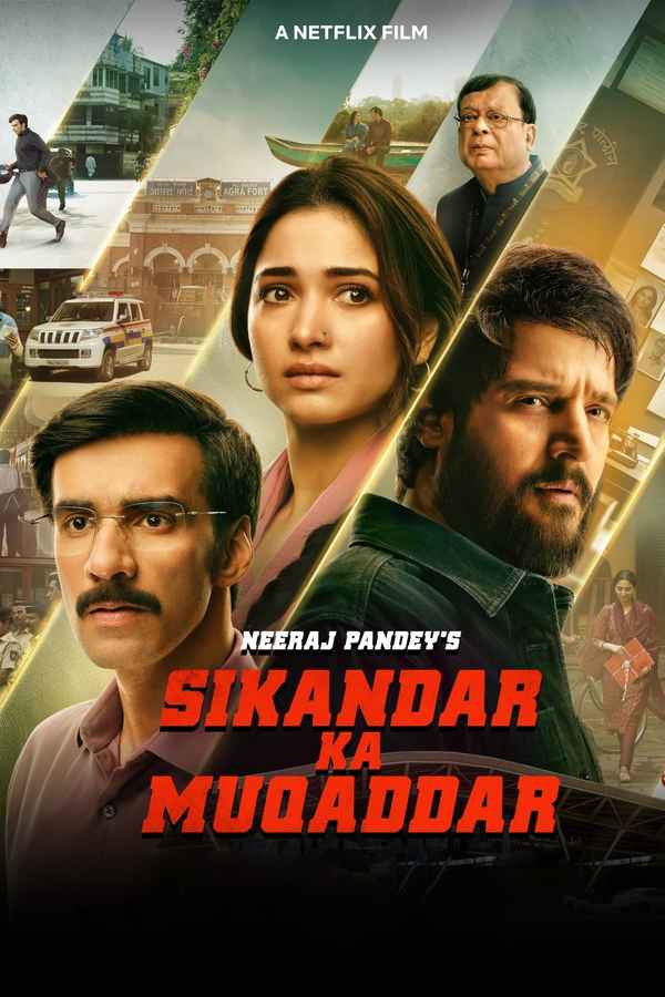 Sikandar Ka Muqaddar (सिकंदर का मुकद्दर) Poster 6