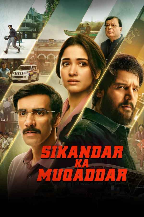 Sikandar Ka Muqaddar (सिकंदर का मुकद्दर) Poster 7