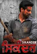 Sikander Poster 2