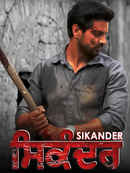 Sikander Poster 1