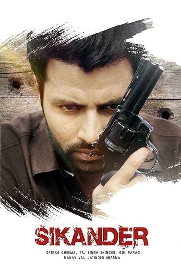 Sikander Poster 1