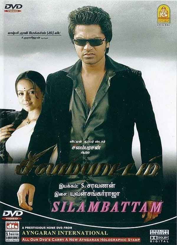 Silambattam Poster 2