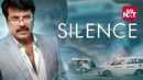 Silence Poster 3