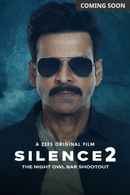 Silence 2: The Night Owl Bar Shootout Poster 1