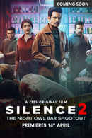 Silence 2: The Night Owl Bar Shootout Poster 3