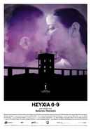 Silence 6–9 Poster 1