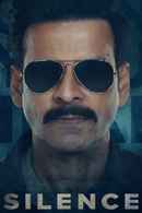 Silence… Can You Hear It? Poster 5