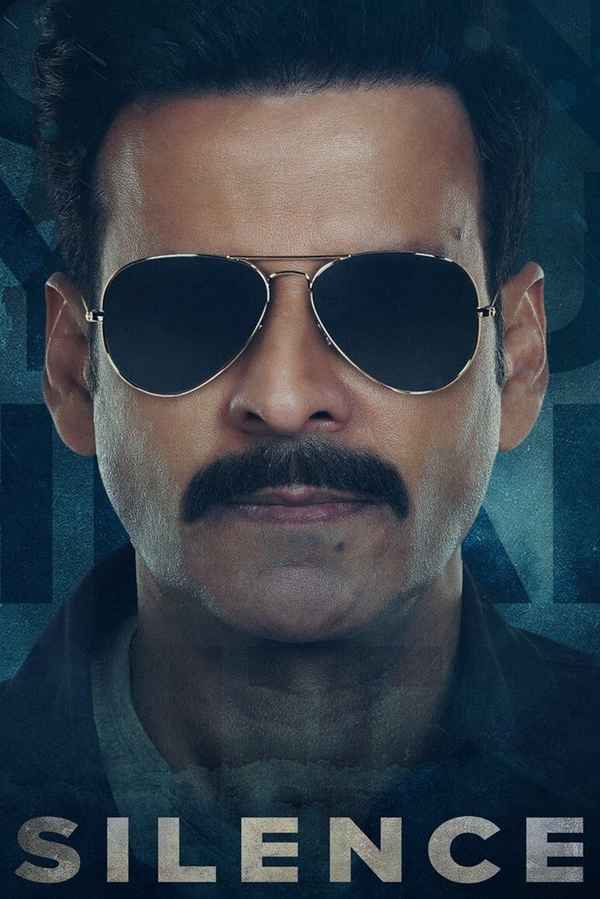 Silence… Can You Hear It? Poster 5