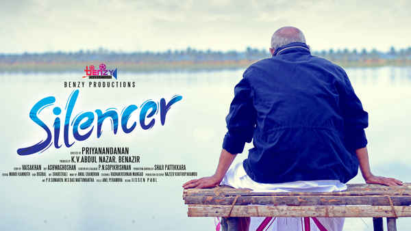 Silencer Poster 1