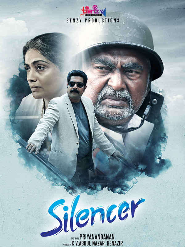 Silencer Poster 4