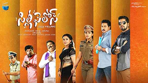 Silly Fellows Poster 6