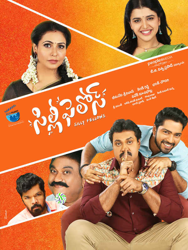 Silly Fellows Poster 2