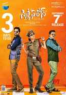 Silly Fellows Poster 5