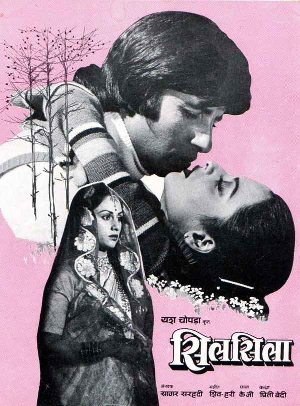 Silsila Poster 4
