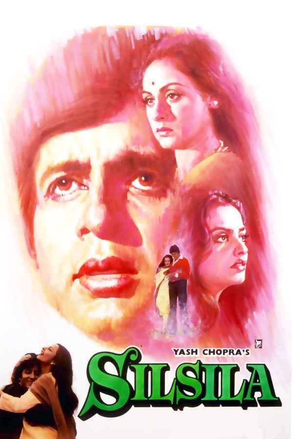 Silsila Poster 6