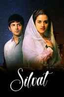 Silvat Poster 6