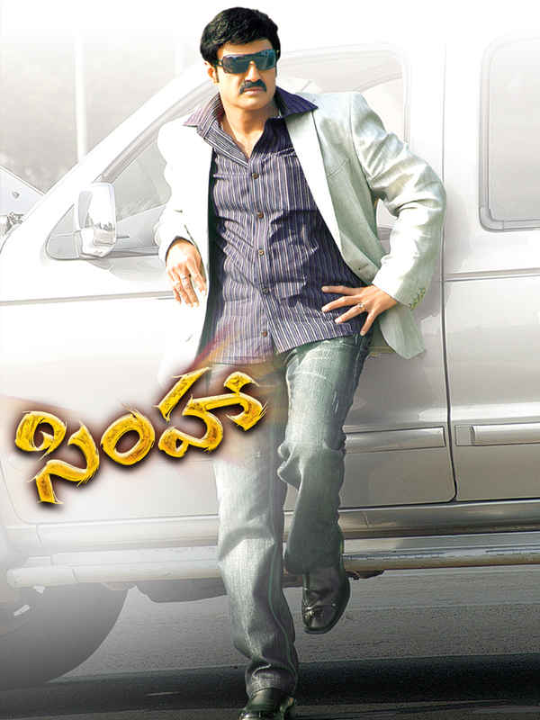 Simha Poster 1