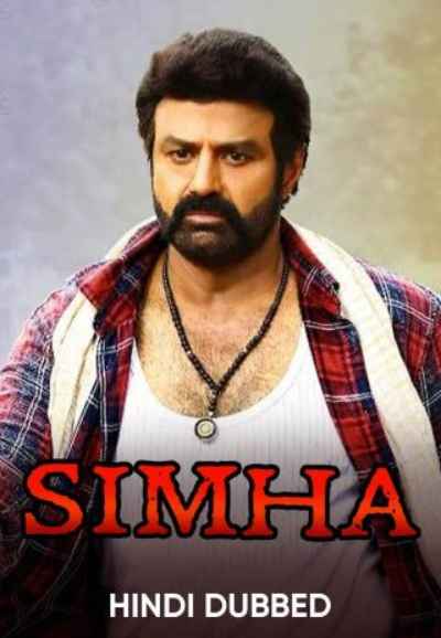 Simha