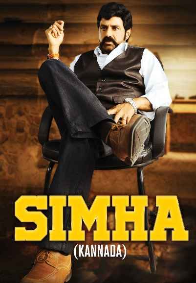 Simha