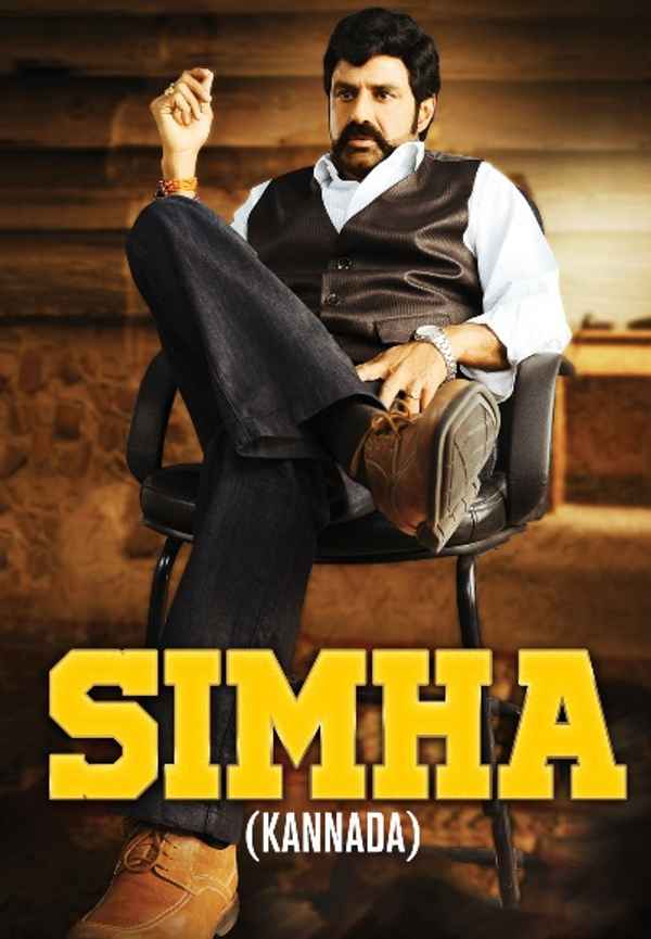 Simha Poster 6