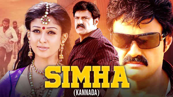 Simha Poster 1