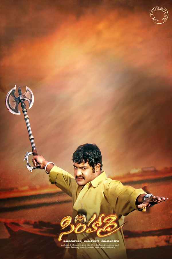 Simhadri Poster 1