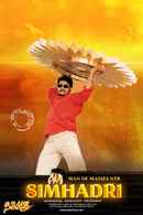 Simhadri Poster 2