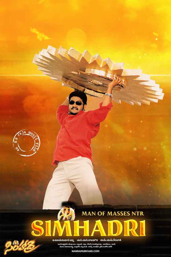 Simhadri Poster 2