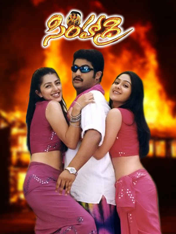 Simhadri Poster 4