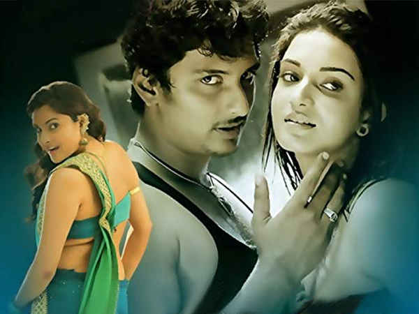 Simham Puli Poster 6