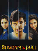 Simham Puli Poster 3