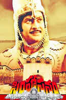 Simhasanam Poster 2