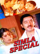 Simla Special Poster 1