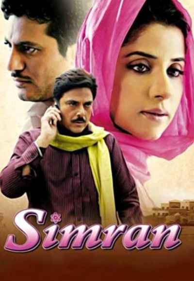 Simran