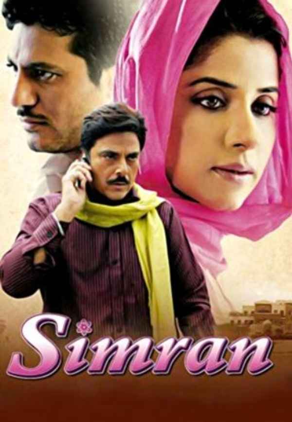 Simran Poster 2