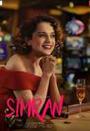 Simran Poster 7